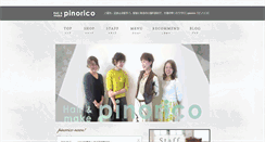 Desktop Screenshot of pinorico.com